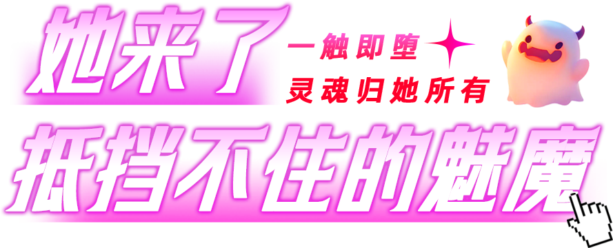 学生少女,禁忌乱伦,美鲍女神,成人动漫,Al科技